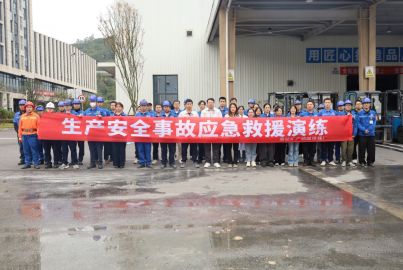 以練筑防，護航安全&mdash;&mdash;蜀能礦產(chǎn)磷酸鐵鋰廠開展生產(chǎn)安全事故演練